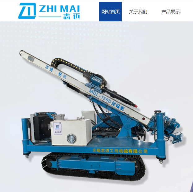 內(nèi)卷化下，巨匠探水鉆機(jī)廠家的生存法則！